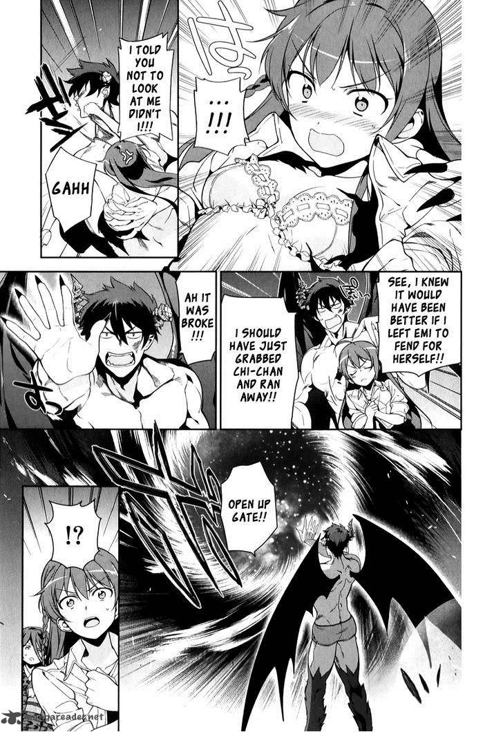 Demon Lord At Work 23 33