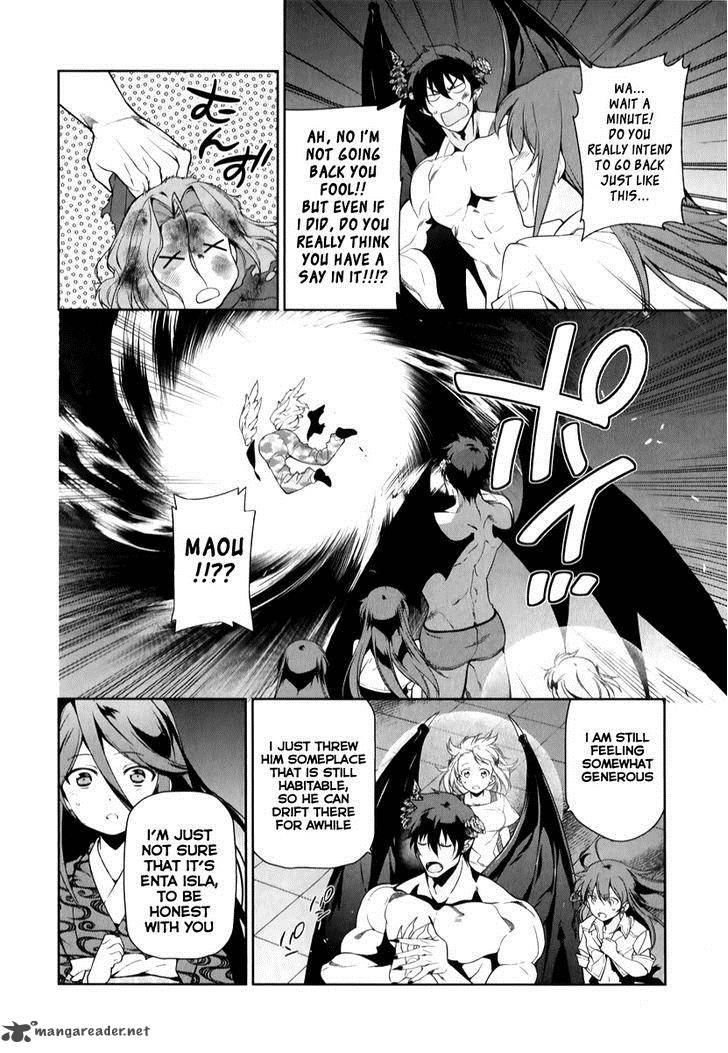 Demon Lord At Work 23 34