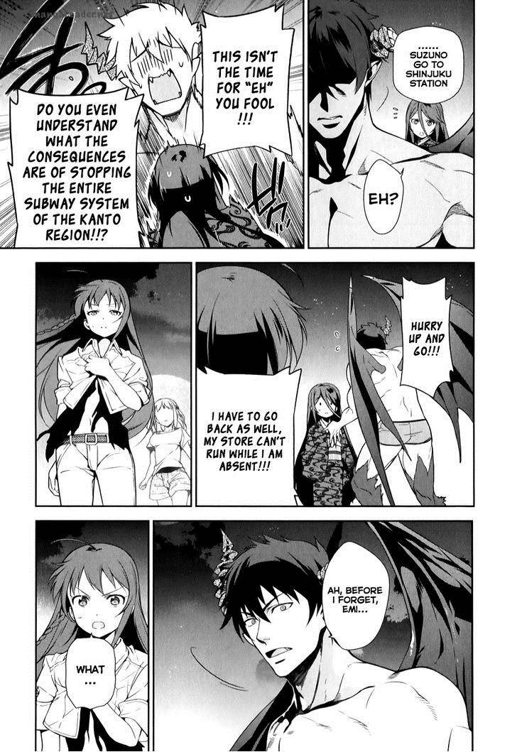 Demon Lord At Work 23 37