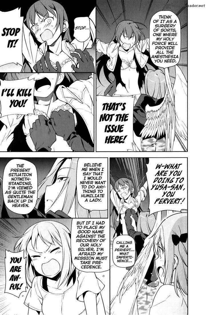 Demon Lord At Work 23 4