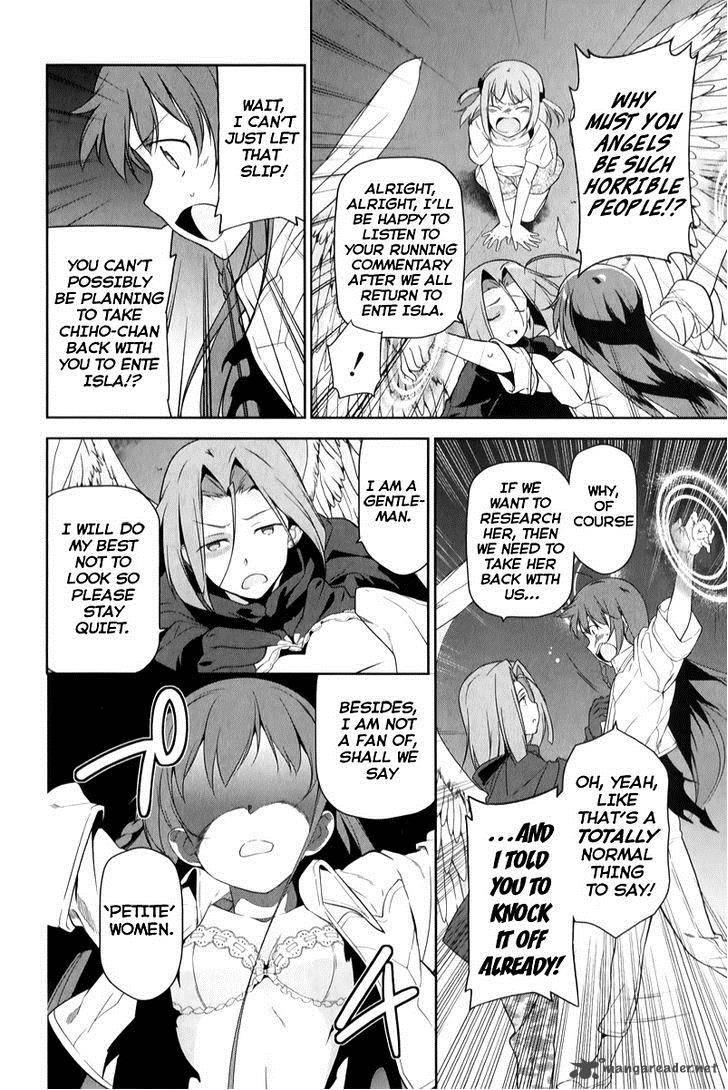 Demon Lord At Work 23 5