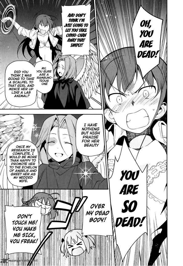 Demon Lord At Work 23 6