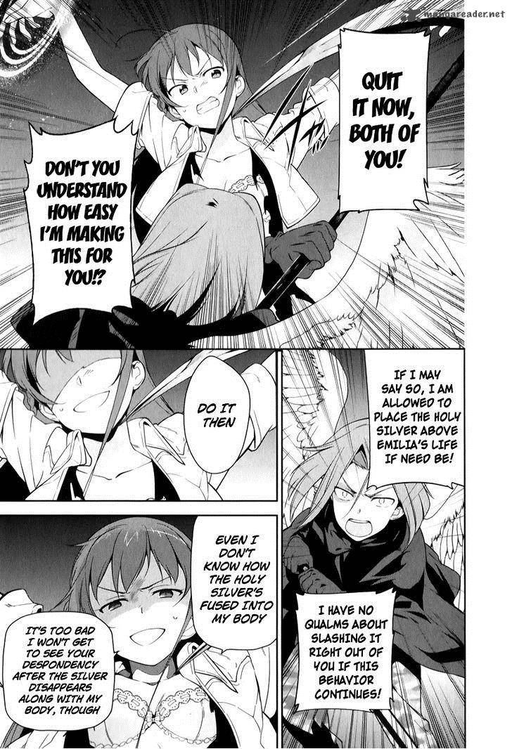 Demon Lord At Work 23 8