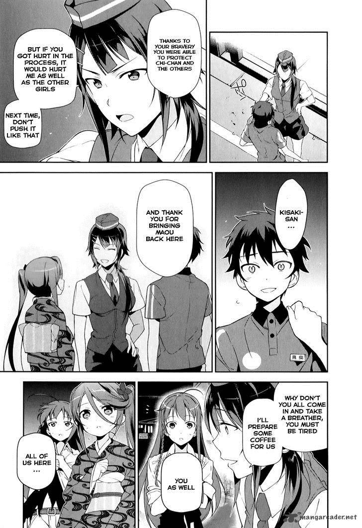 Demon Lord At Work 24 10