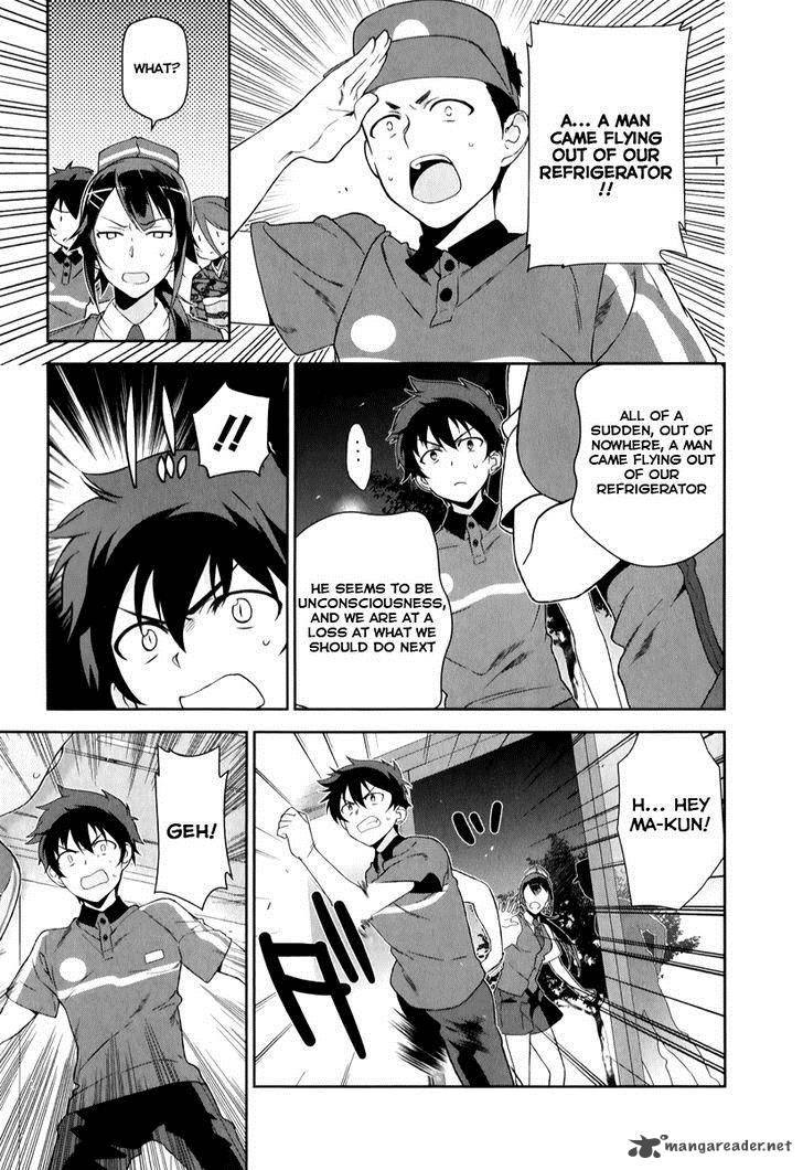 Demon Lord At Work 24 12