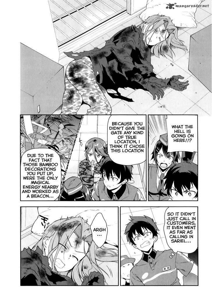 Demon Lord At Work 24 13