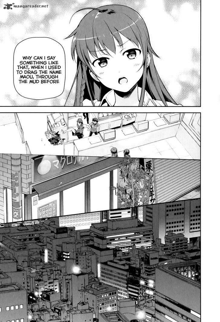 Demon Lord At Work 24 20