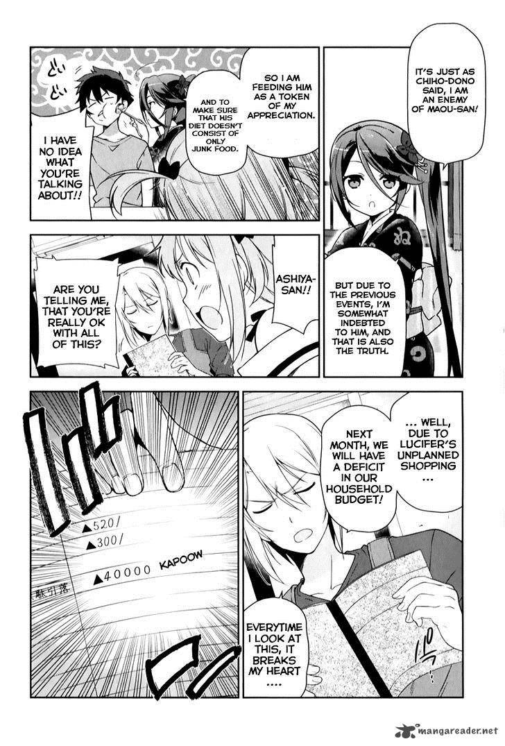 Demon Lord At Work 24 23