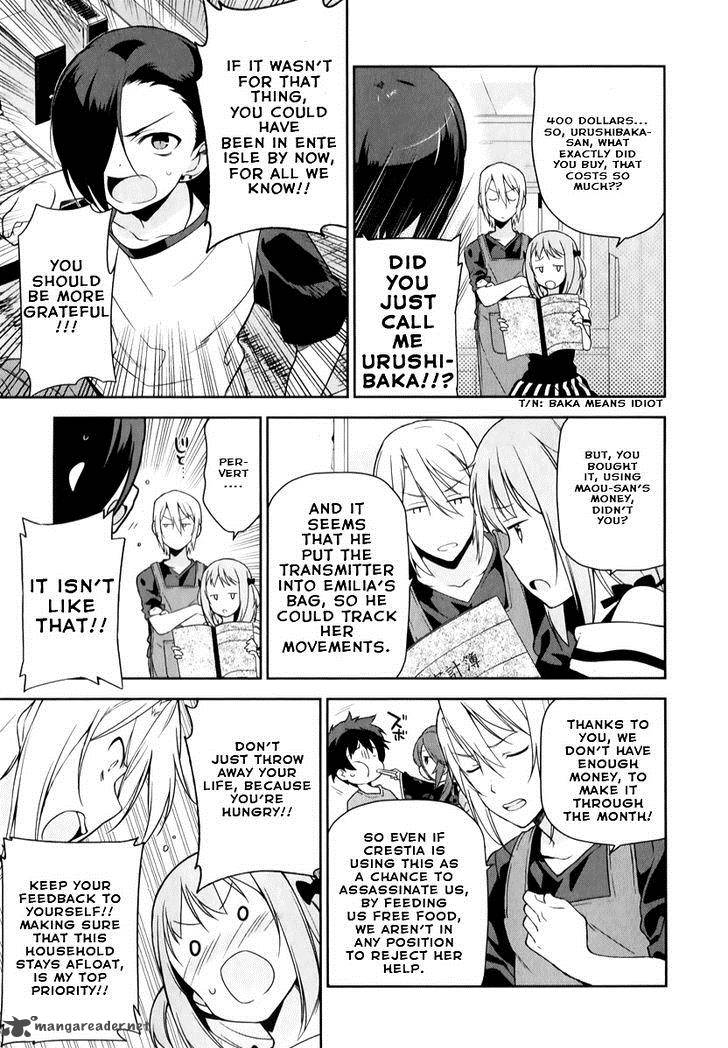 Demon Lord At Work 24 24