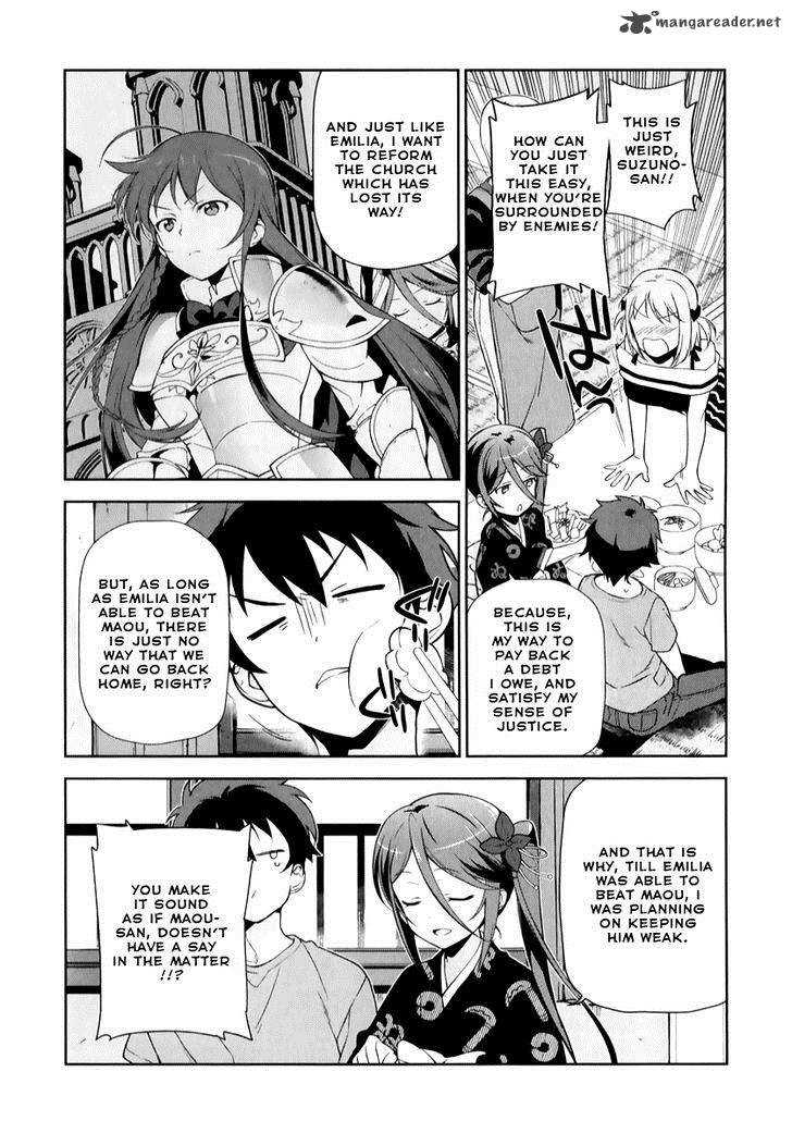 Demon Lord At Work 24 25