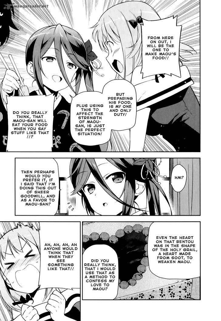 Demon Lord At Work 24 26
