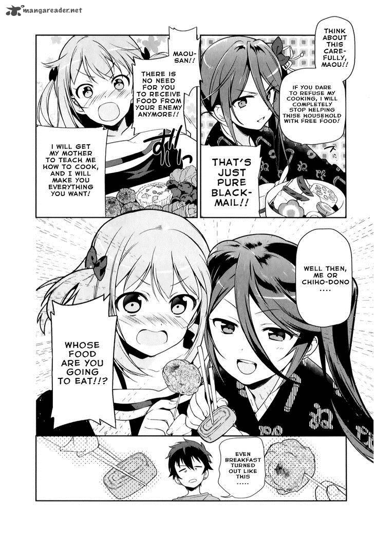 Demon Lord At Work 24 27