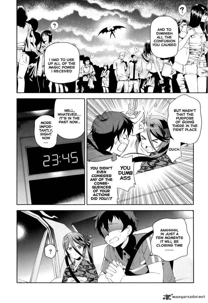 Demon Lord At Work 24 3