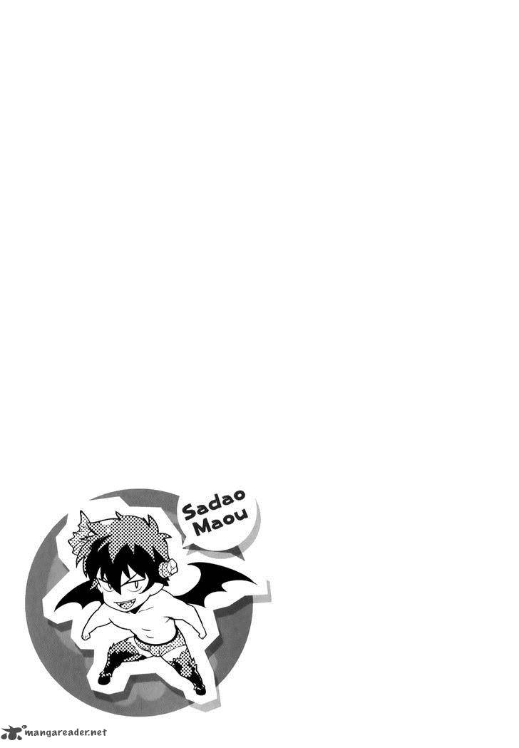 Demon Lord At Work 24 33
