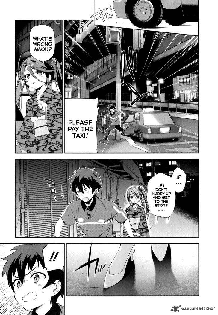 Demon Lord At Work 24 4