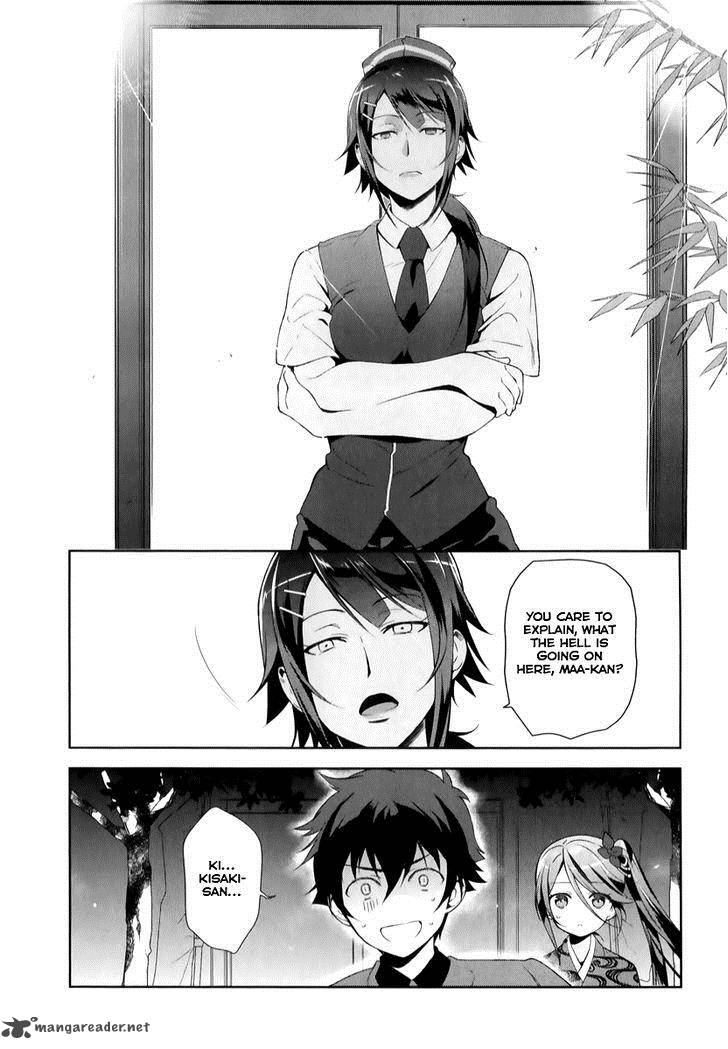 Demon Lord At Work 24 5
