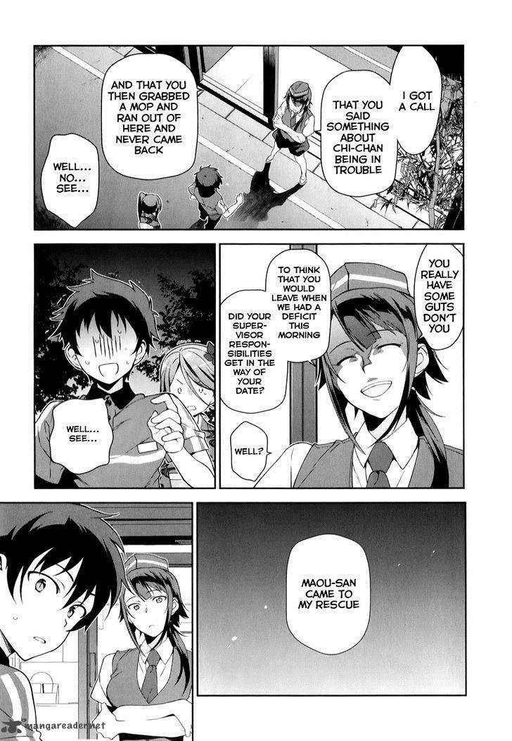 Demon Lord At Work 24 6