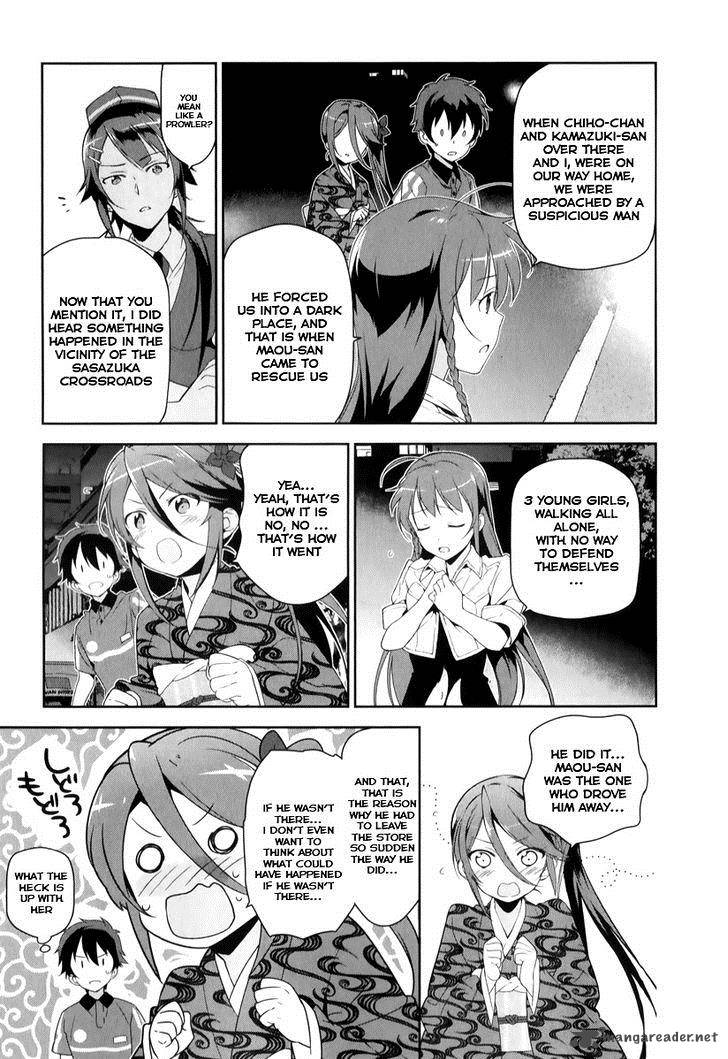 Demon Lord At Work 24 8
