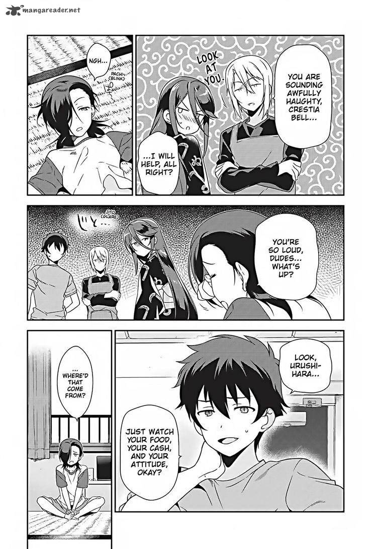 Demon Lord At Work 25 13