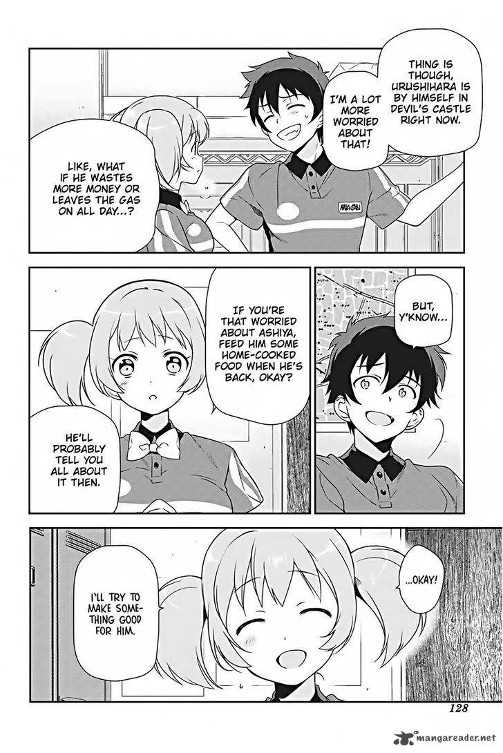 Demon Lord At Work 25 18