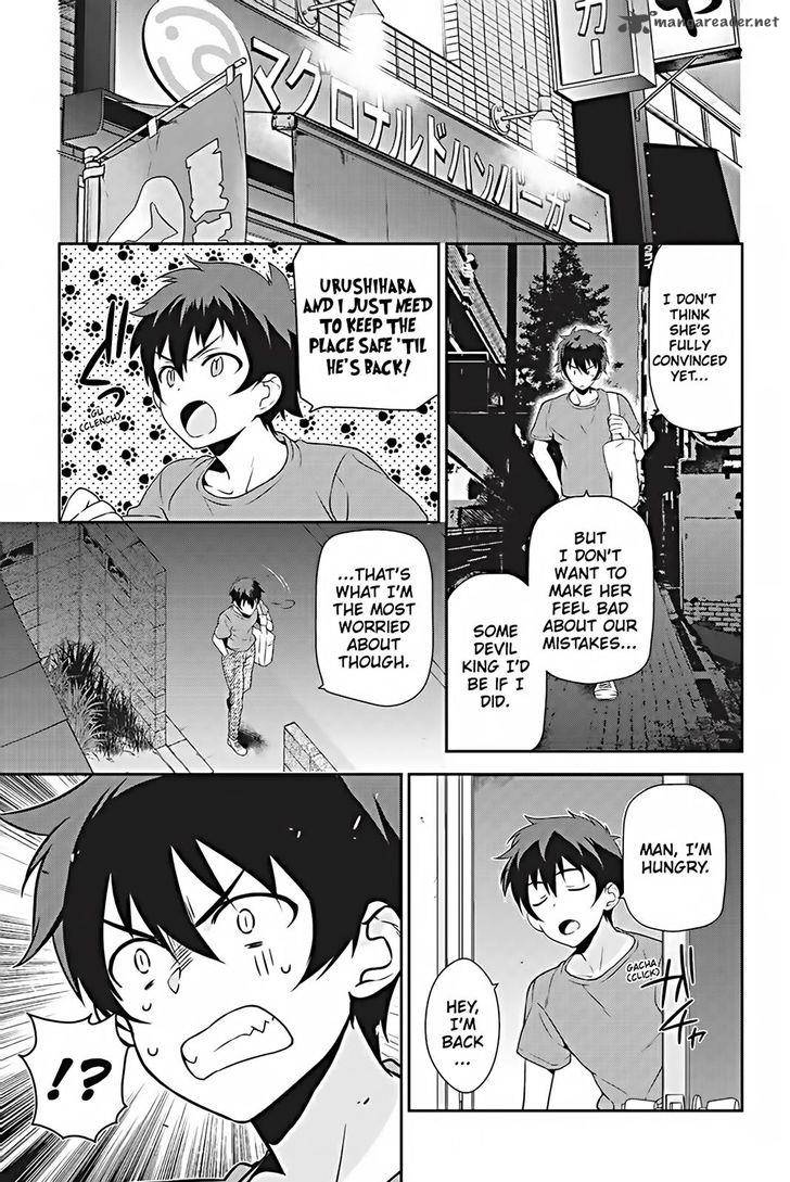 Demon Lord At Work 25 19