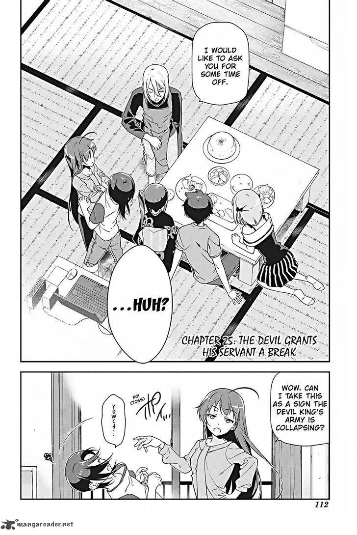 Demon Lord At Work 25 2