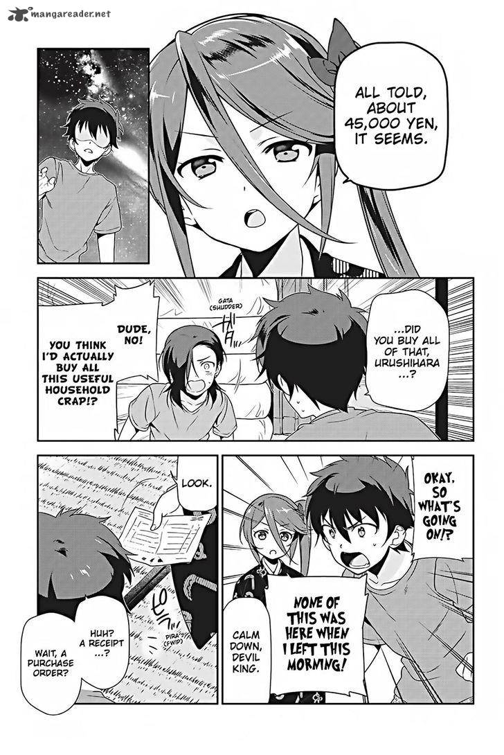 Demon Lord At Work 25 21