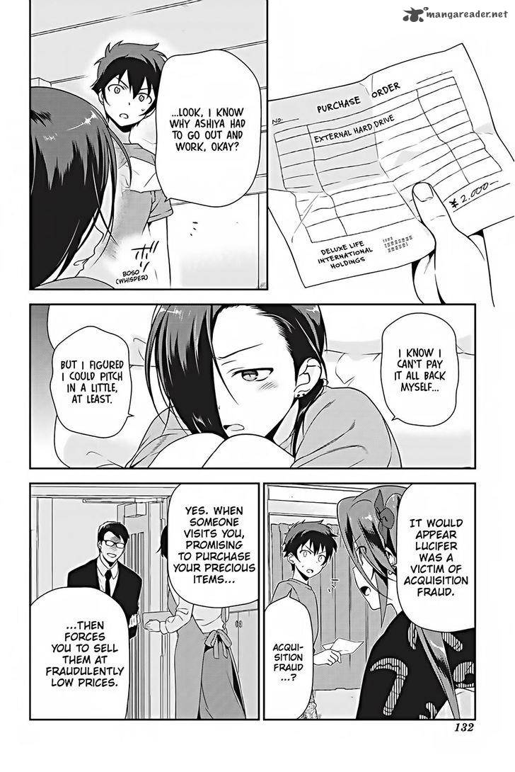 Demon Lord At Work 25 22