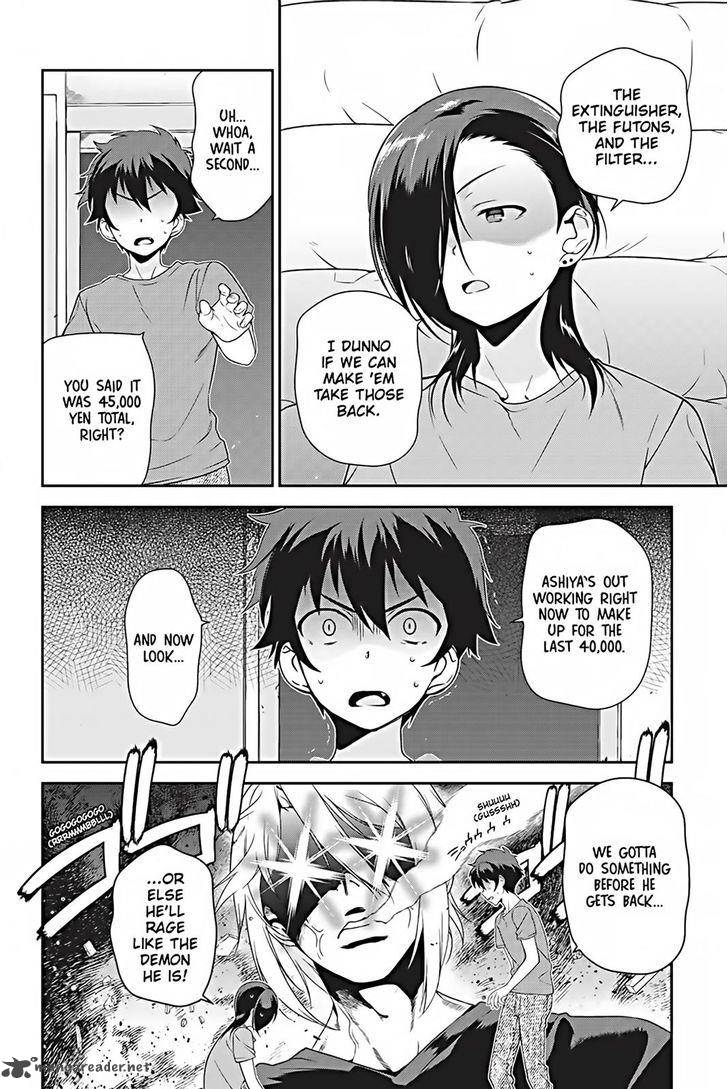 Demon Lord At Work 25 26