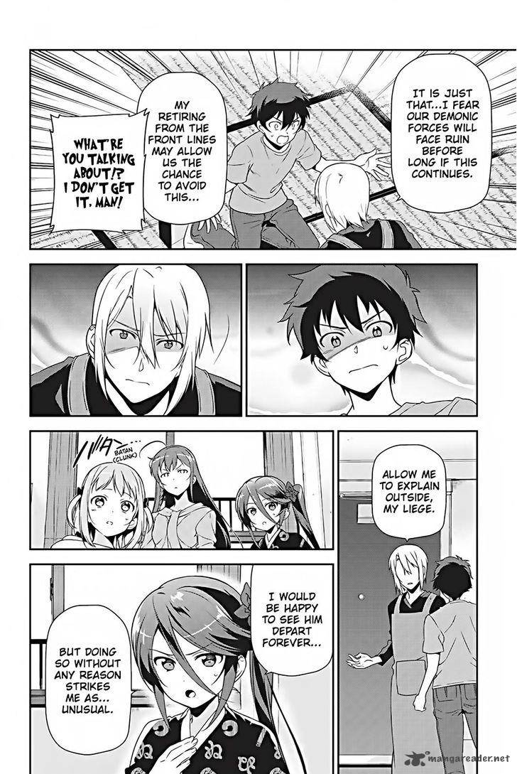 Demon Lord At Work 25 4