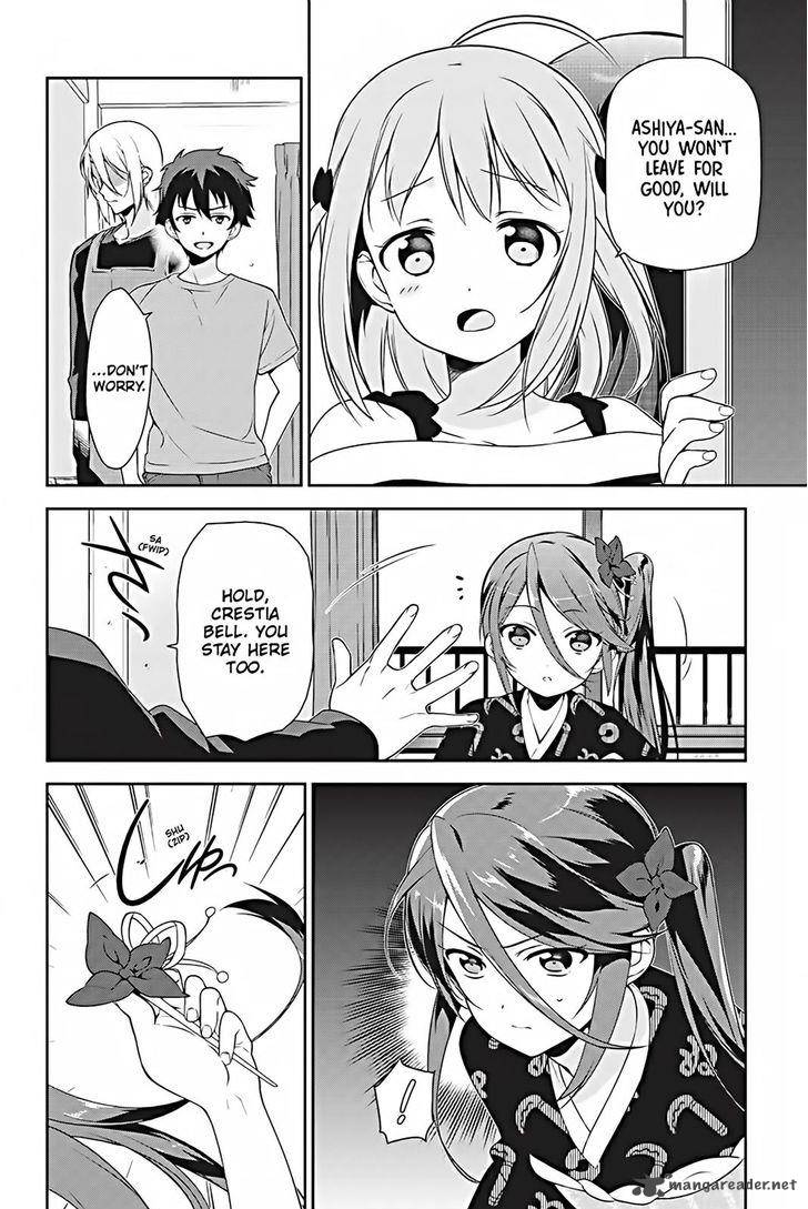 Demon Lord At Work 25 6