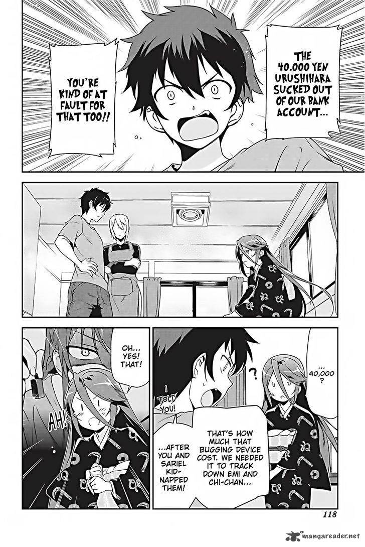 Demon Lord At Work 25 8