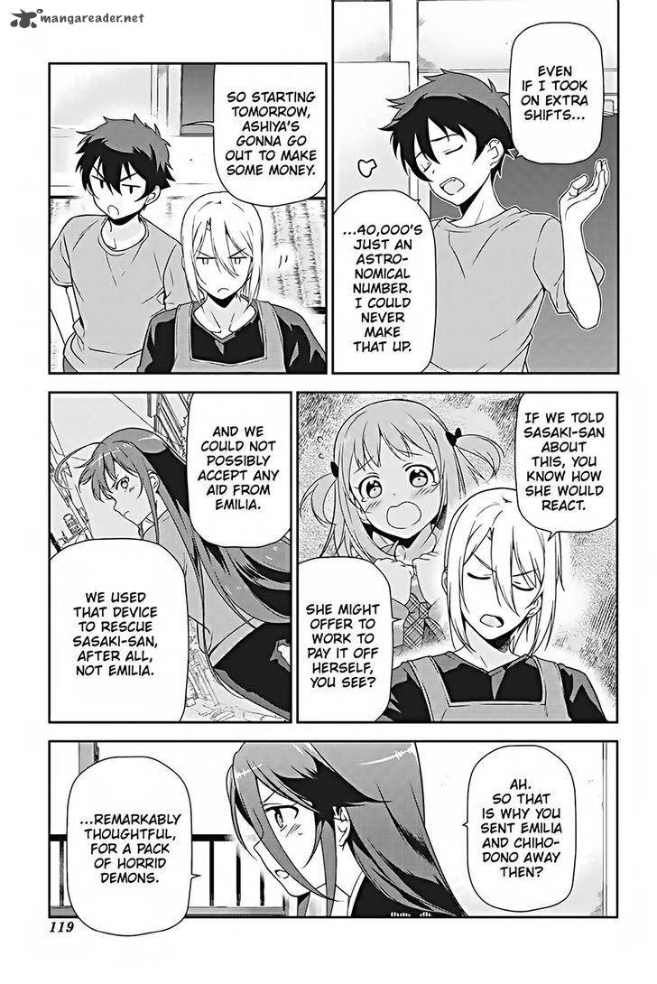 Demon Lord At Work 25 9