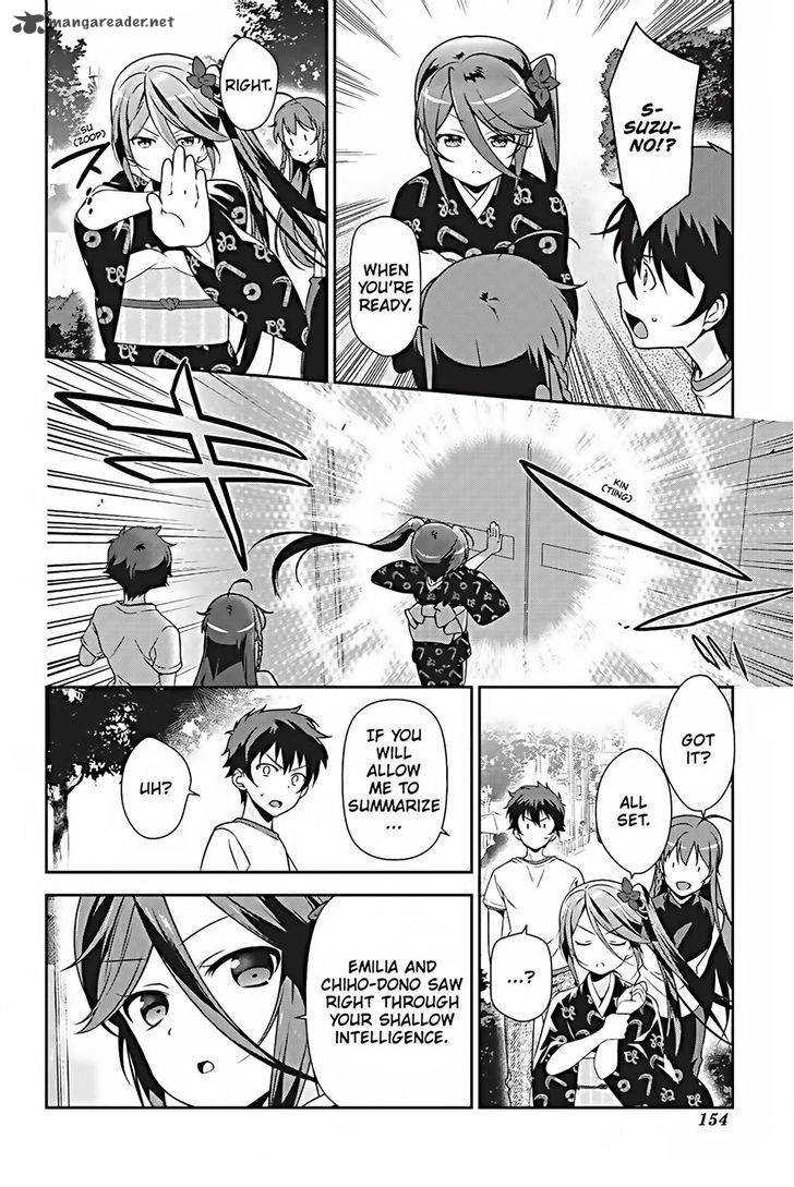 Demon Lord At Work 26 14