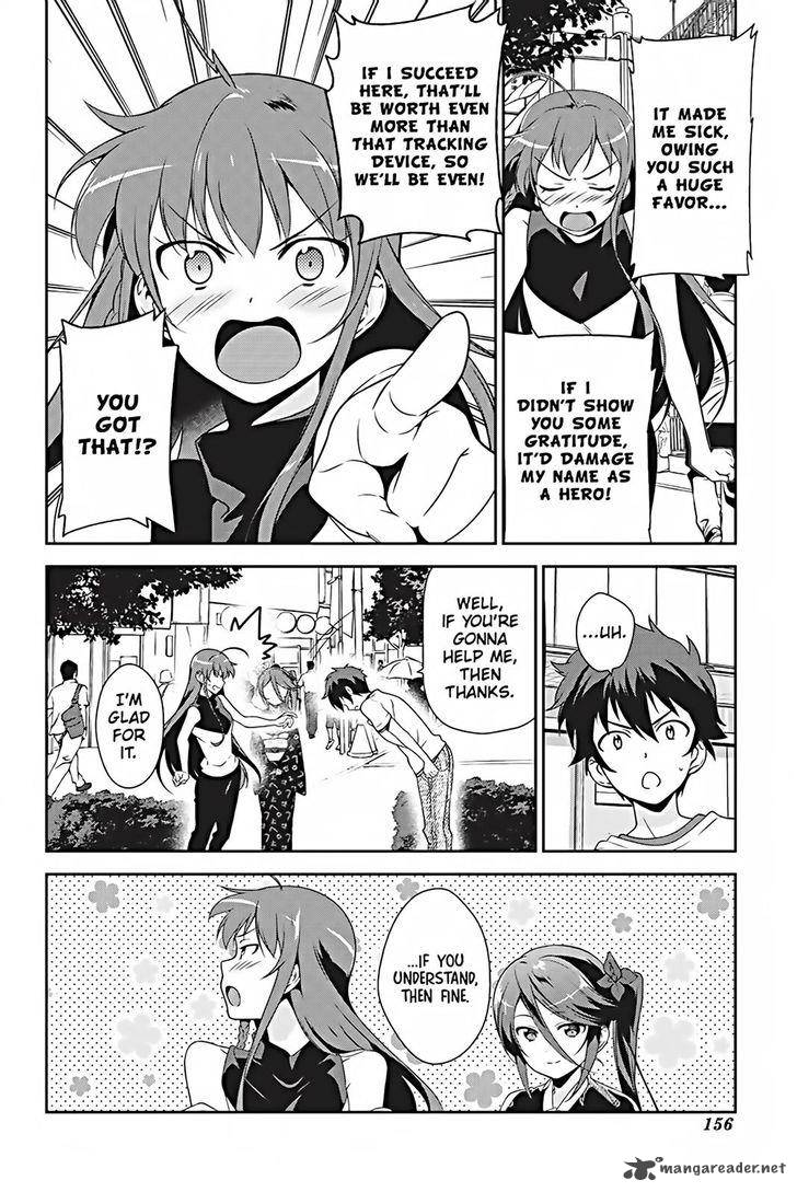 Demon Lord At Work 26 16
