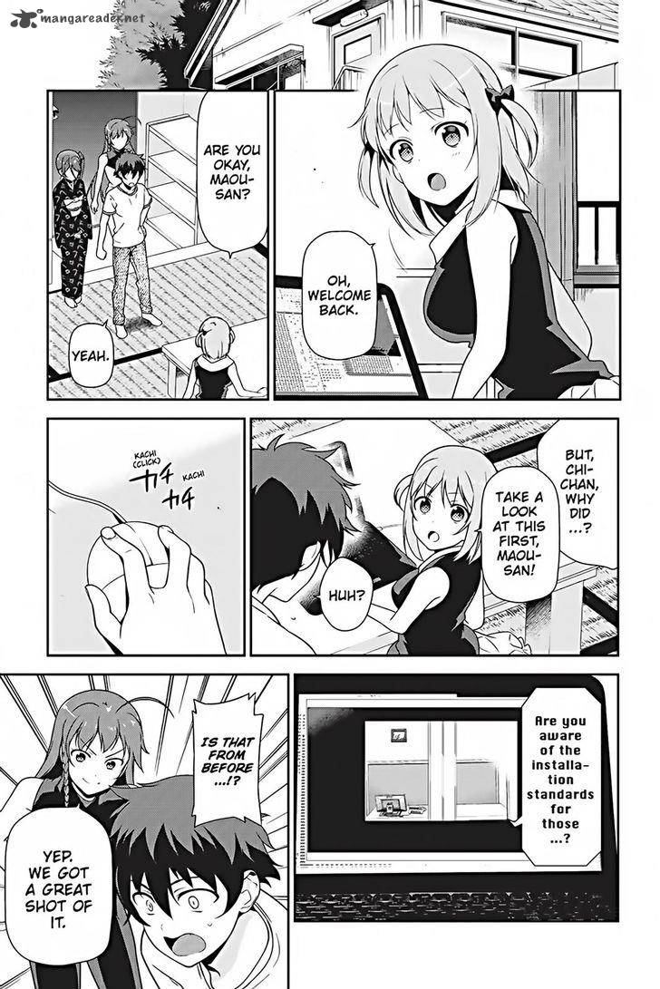 Demon Lord At Work 26 17