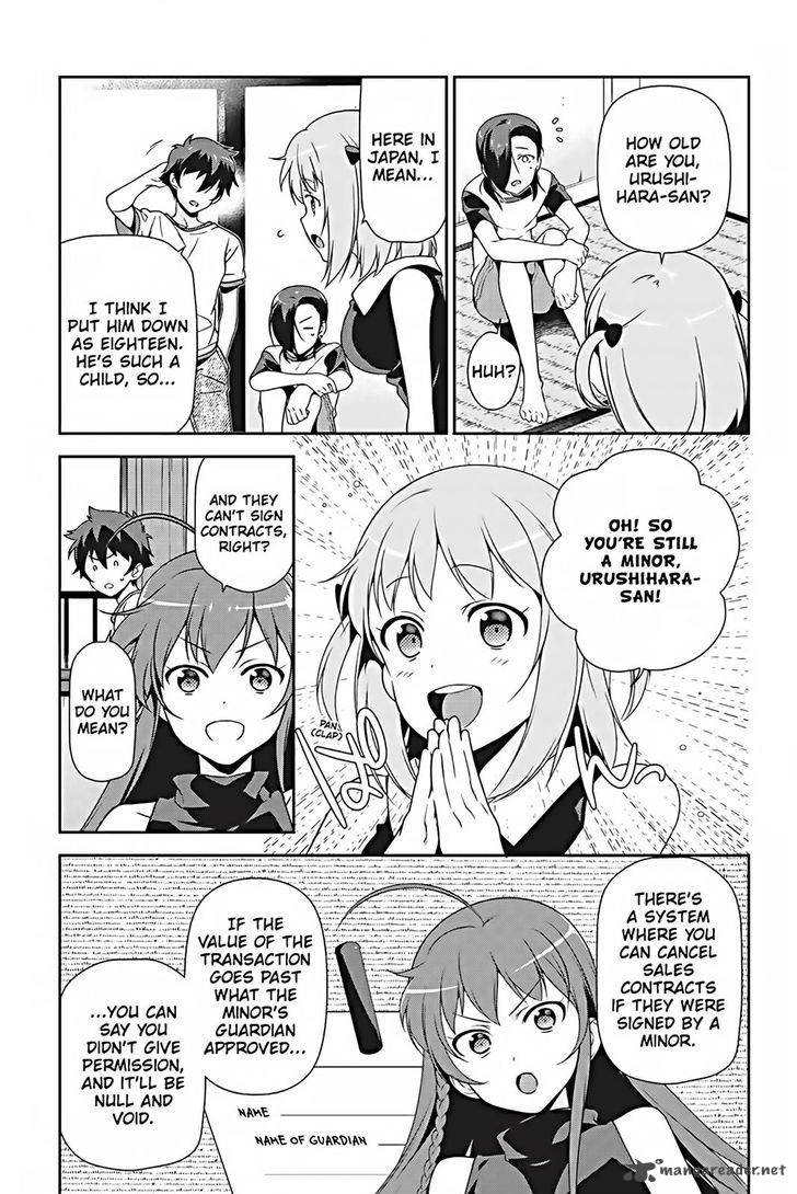 Demon Lord At Work 26 19