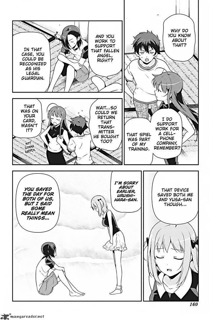 Demon Lord At Work 26 20