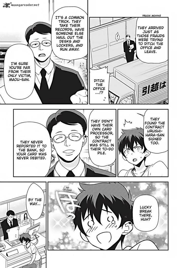 Demon Lord At Work 26 23