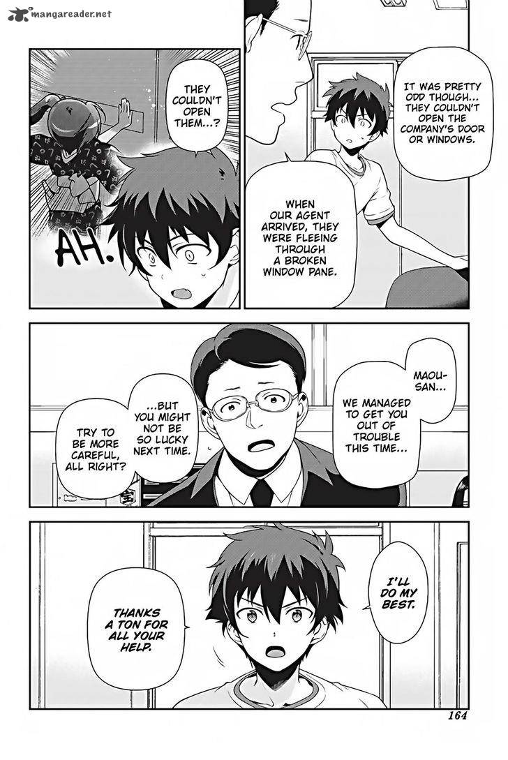 Demon Lord At Work 26 24