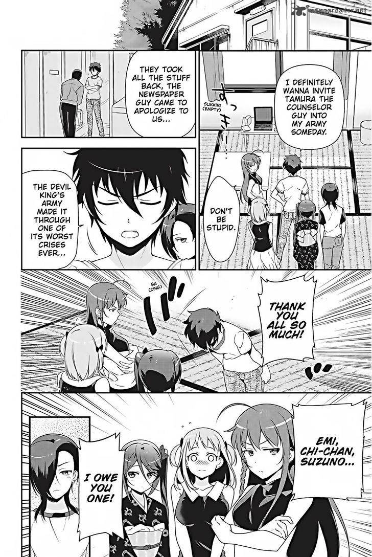 Demon Lord At Work 26 26