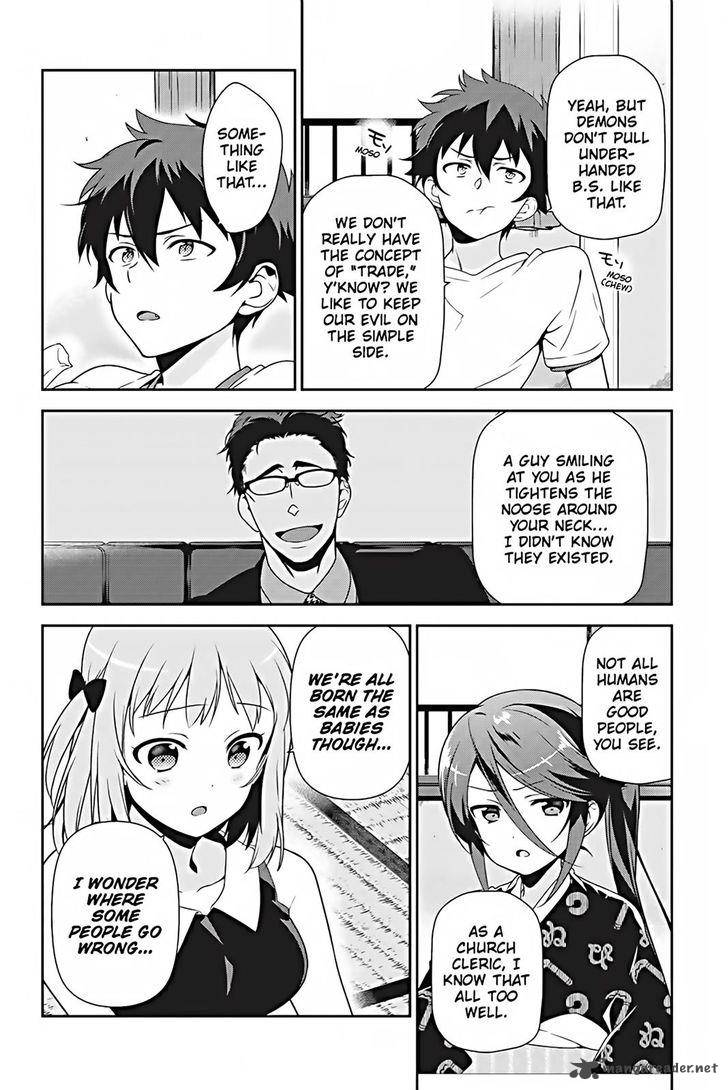 Demon Lord At Work 26 28