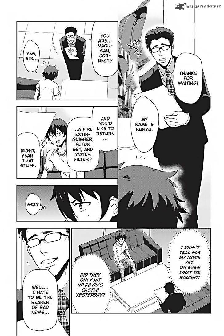 Demon Lord At Work 26 3