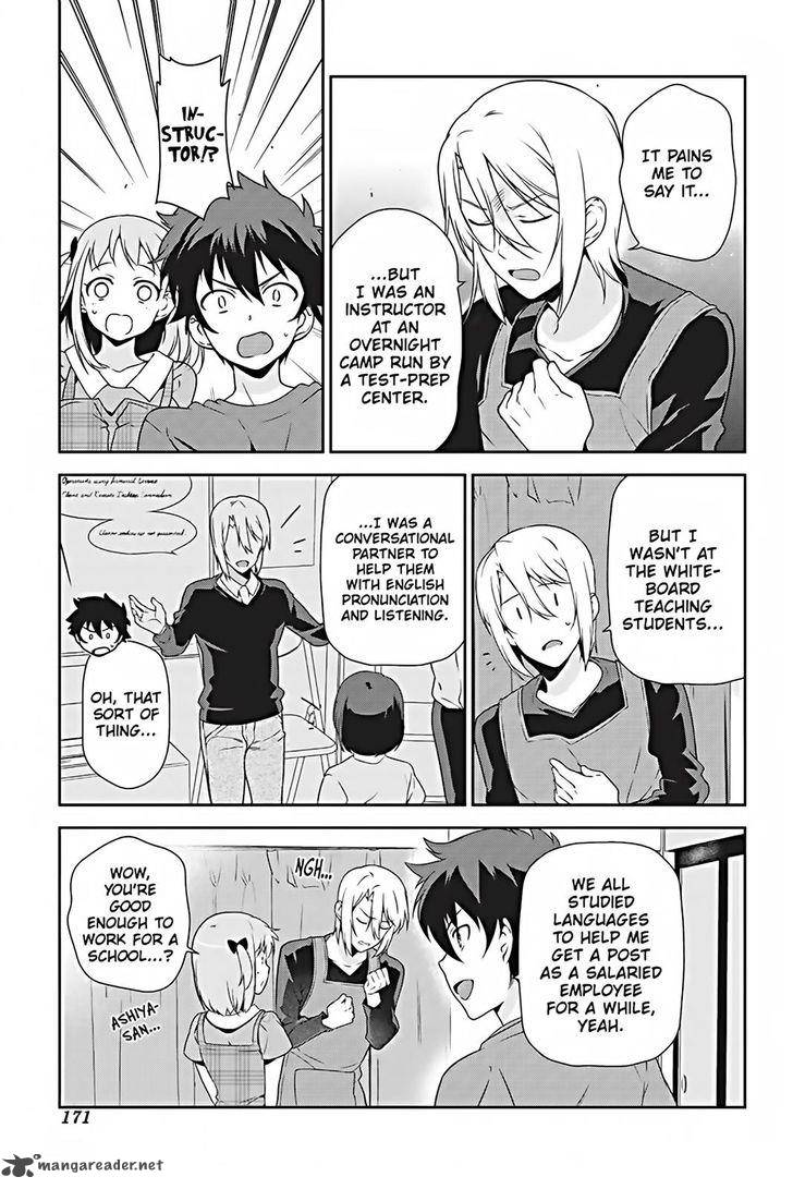 Demon Lord At Work 26 31