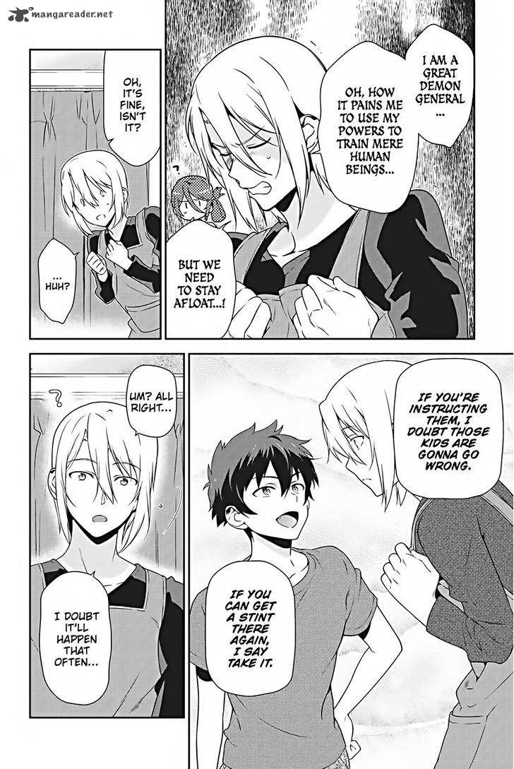 Demon Lord At Work 26 32
