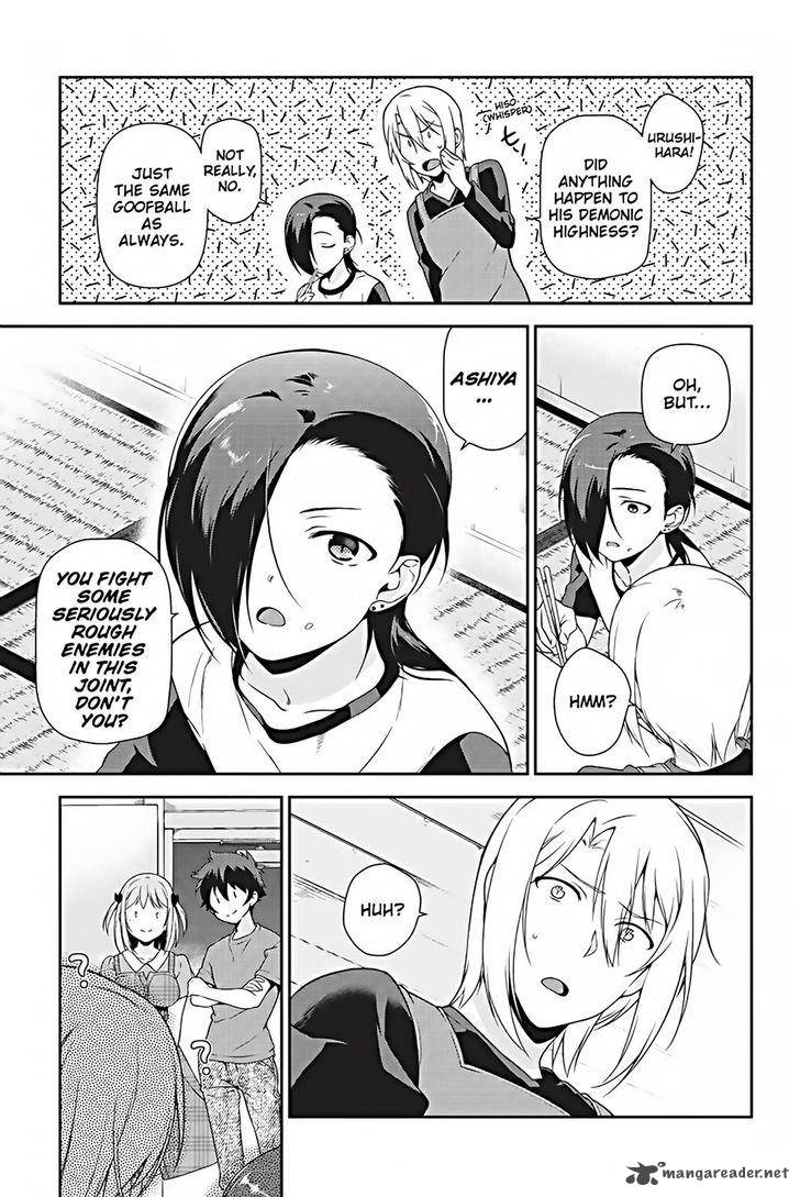 Demon Lord At Work 26 33