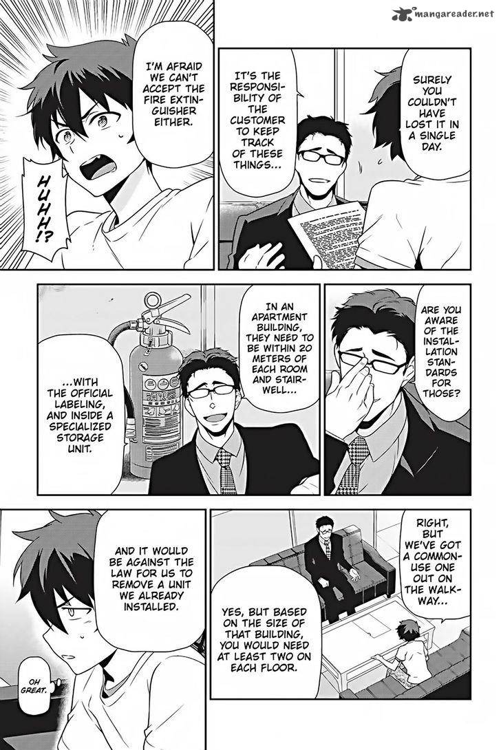 Demon Lord At Work 26 5