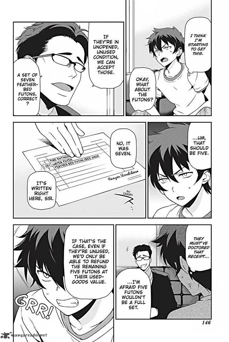 Demon Lord At Work 26 6