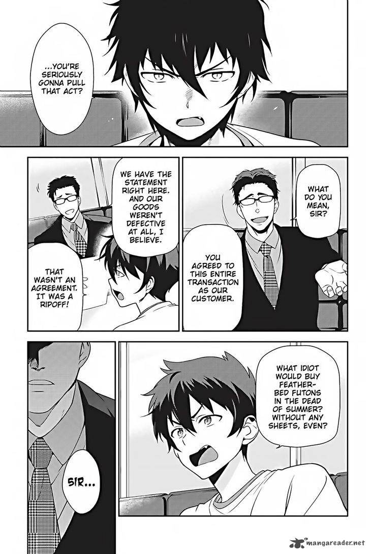 Demon Lord At Work 26 7
