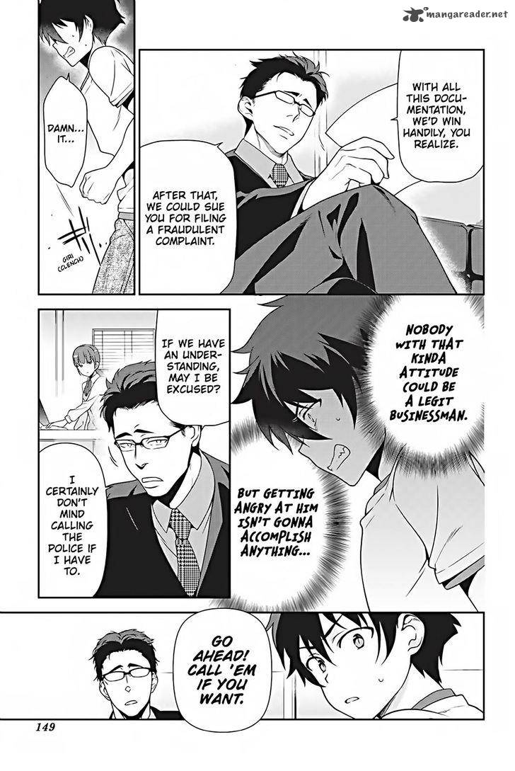 Demon Lord At Work 26 9
